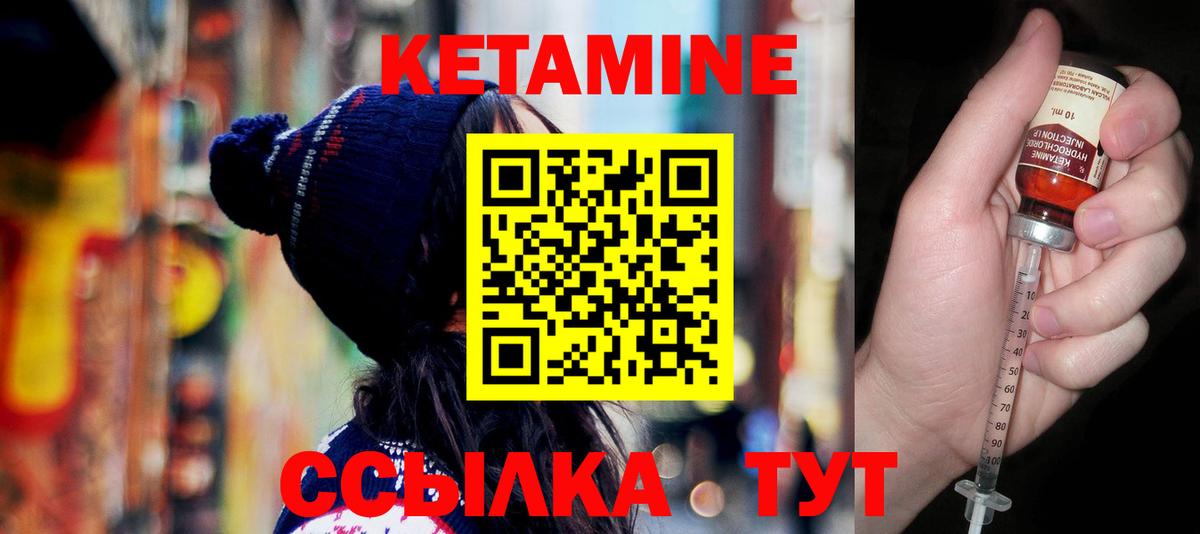 Гашиш Кулебаки
