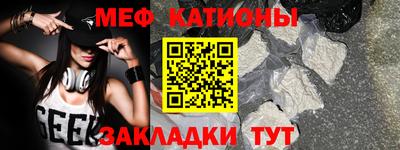 mix Заволжье