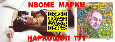 mix Заволжье