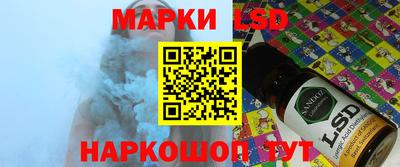 mix Заволжье