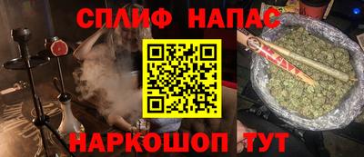 mix Заволжье