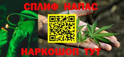 МДМА Жуковский