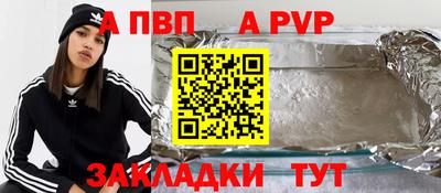 mix Заволжье