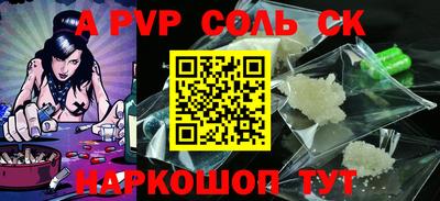 mix Заволжье