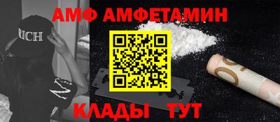 mix Заволжье