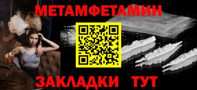 mix Заволжье