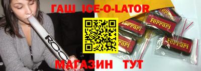 mix Заволжье