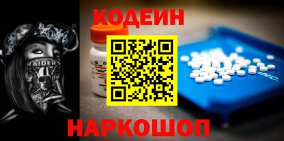 МДМА Жуковский