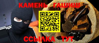 mix Заволжье