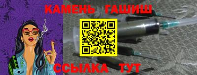 МДМА Жуковский