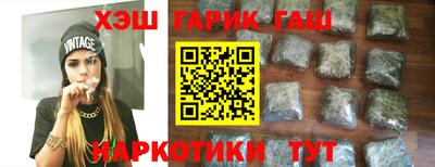 МДМА Жуковский
