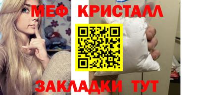 mix Заволжье